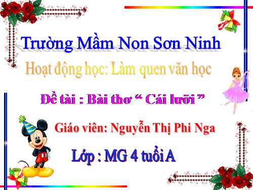 thơ cái lưỡi