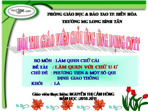 LAM QUEN CHU CAI U-Ư