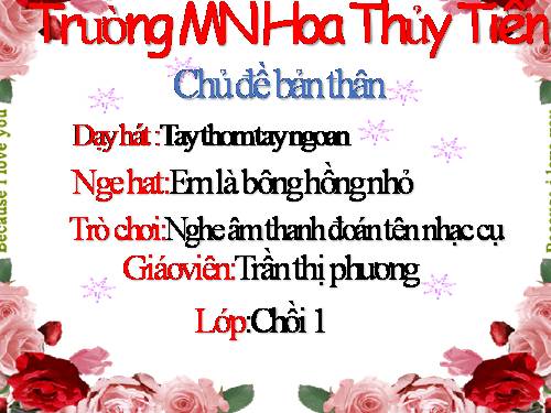 tay ngoan tay thom