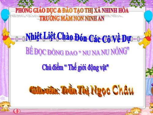 ĐỒNG DAO