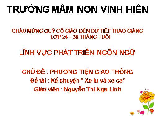 Bé và các phương tiện giao thông đường bộ