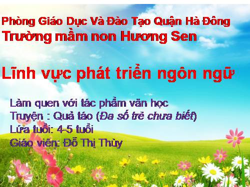 quả táo của ai