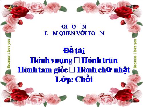 toán: các hình ngộ nghĩnh