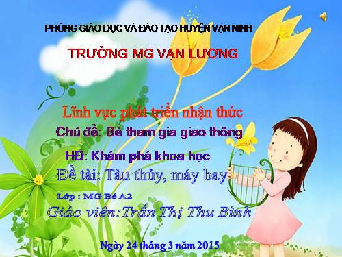 Phương tiện giao thông