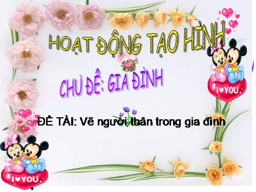 hoạt động tạo hình