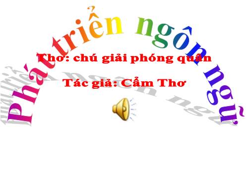 chú giải phóng quân