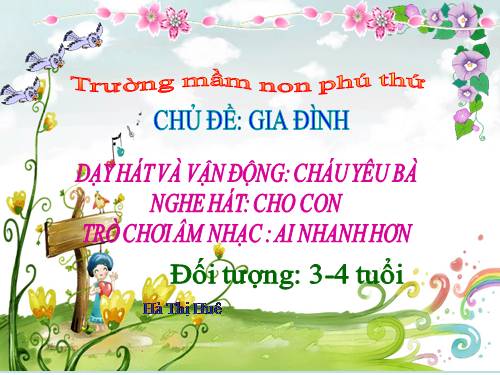 âm nhạc