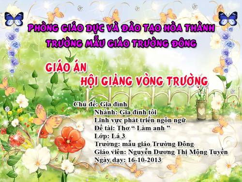 Làm anh khó đấy (lam anh kho day)