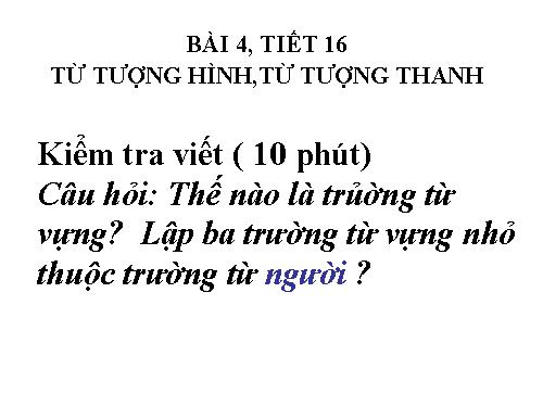 văn 8, tiết 16