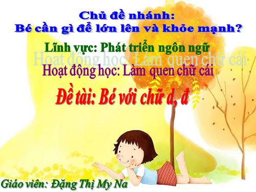 chữ cai d , đ