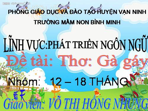 Thơ gà gáy