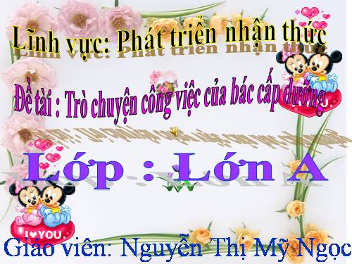 moi truong xung quanh