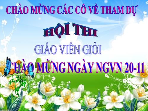 GDAN:Chú bộ đội