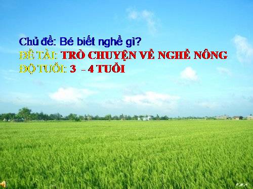 nghề nông