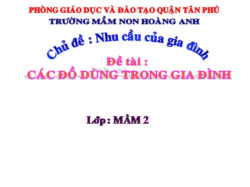 do dung gia dinh