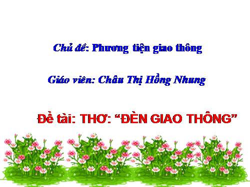 Đèn Giao Thông