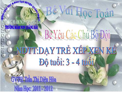 xếp xen kẻ