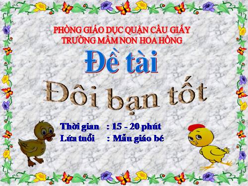 Làm quen văn học