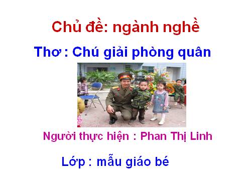 chu giai phong quan