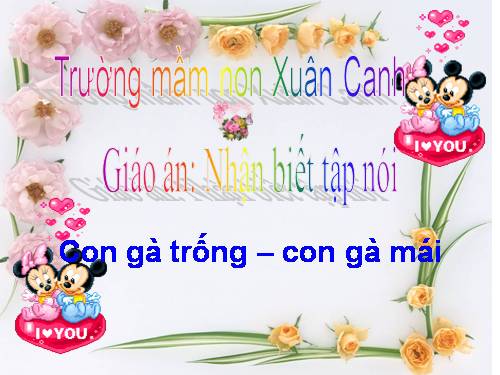 ga trong ga mai