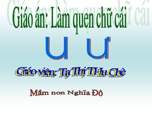 chữ cái u-ư t1