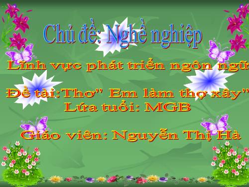 Thơ em làm thợ xây