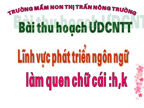 Phát triển ngôn ngữ