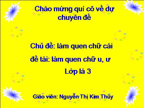 lam quen chu u, ư