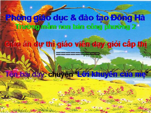 Lời khuyên của mẹ