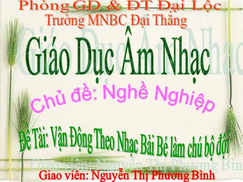 ÂM NHẠC