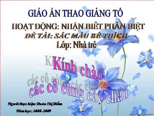 TGTV_Nhận biết phân biệt