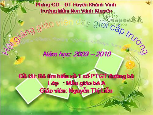 Bé với phương tiện giao thông (Mẫu Giáo Bé)