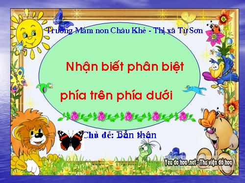 Toán phân biệt trên dưới -