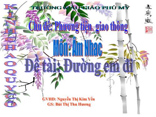 Đường em đi