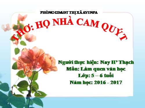 làm quen văn học