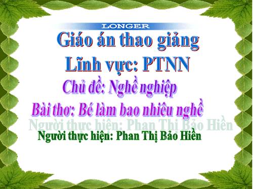 thơ bé làm bao nhiêu nghề