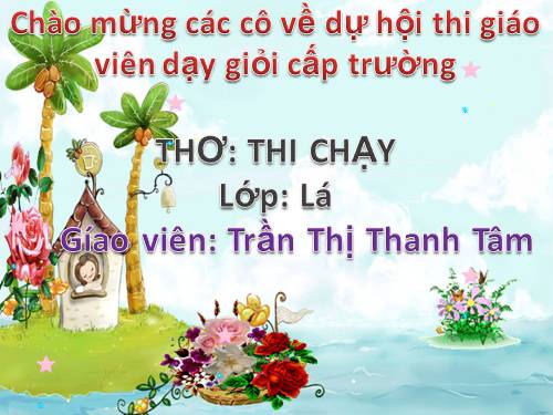 thơ thi chạy