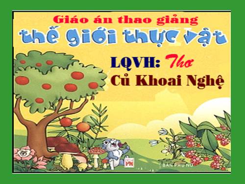 thơ củ khoai nghệ