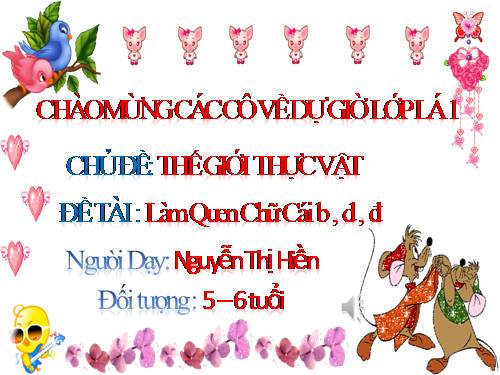 LQCC