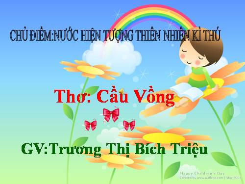 Thơ Cầu Vồng