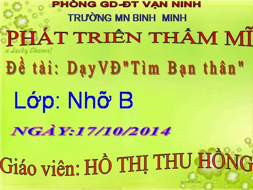 GDAN: Tim ban than