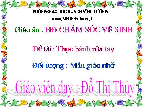 rua tay thi tinh