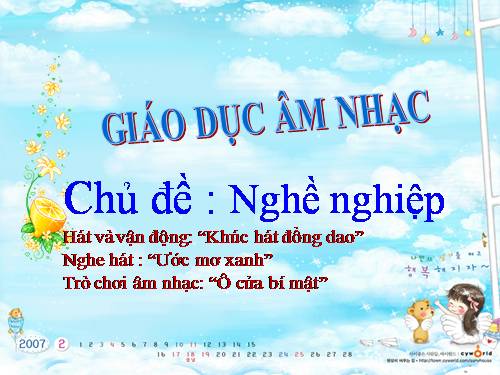 VĐTN: CÙNG HÁT KHÚC ĐỒNG DAO