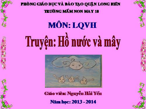 truyện hồ nước và mây