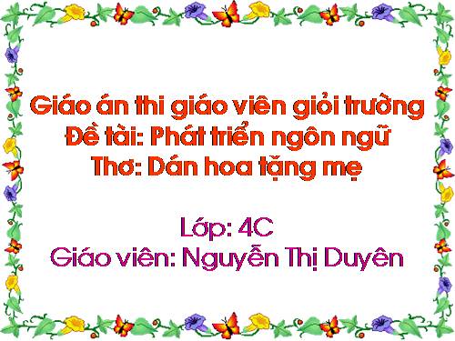 LÀM QUEN VĂN HỌC