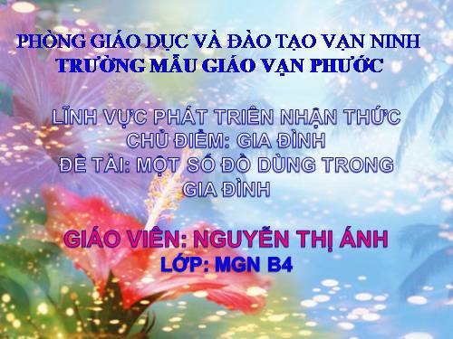 ĐỒ DÙNG GIA ĐÌNH