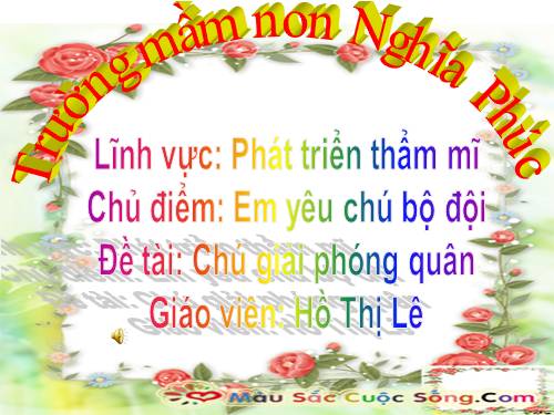 Thơ: chu giải phóng quân