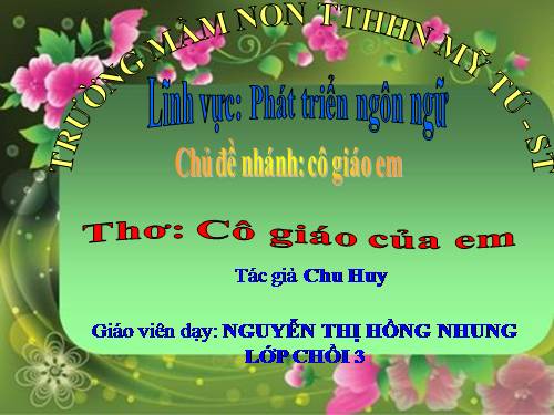 VĂN HỌC CÔ GIÁO CỦA EM