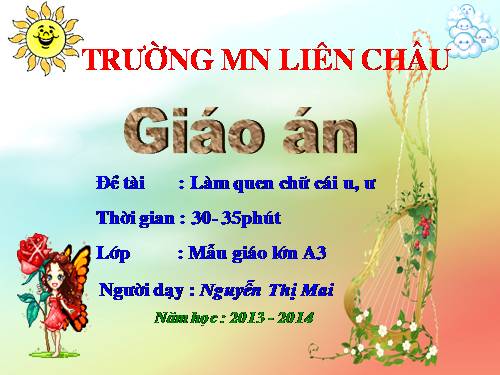 lam quan chu cai u ư