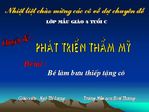 GA tao hinh :buu thiep tang co